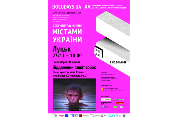 «Віддалений гавкіт собак» – фільм-відкриття Docudays UA у Луцьку