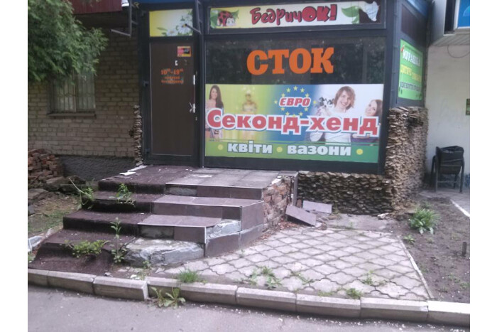 Проведено рейд щодо дотримання Правил благоустрою м. Луцька
