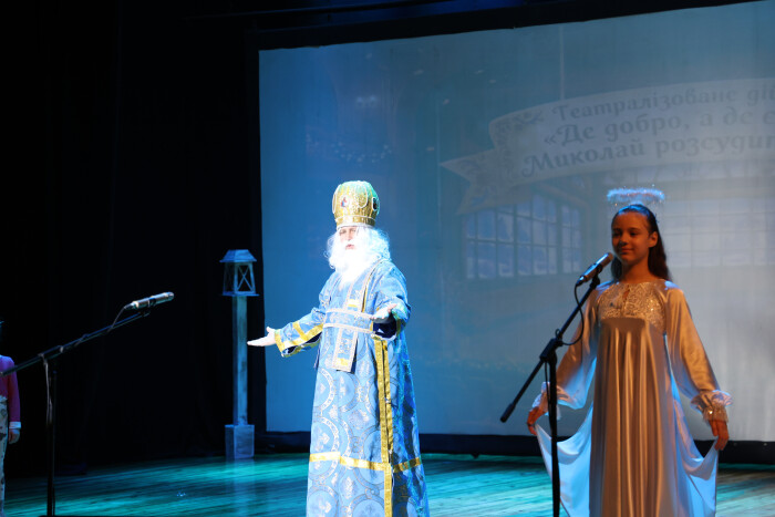Відбулося міське свято Миколая для дітей пільгових категорій Луцької громади