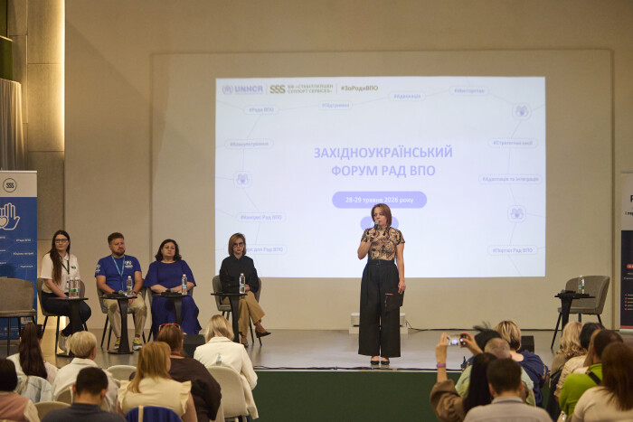 Західноукраїнський Форум Рад ВПО розпочався у Луцьку