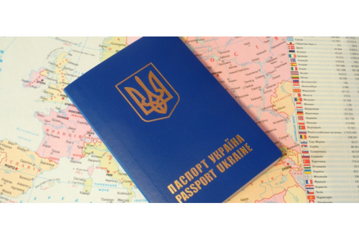 Оформлення біометричного закордонного паспорта у ЦНАП!