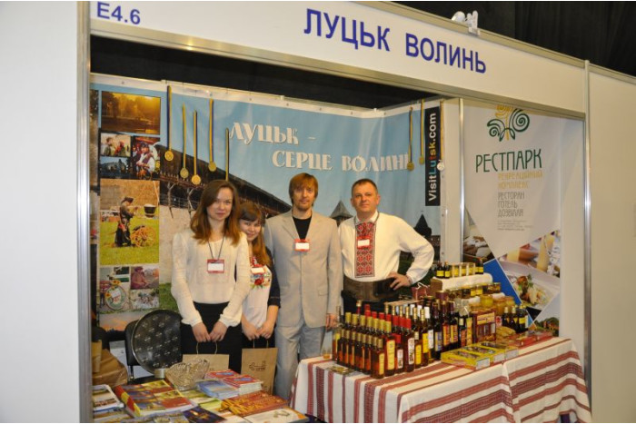 Луцьк представляє туристичний потенціал на міжнародній туристичній виставці UITT «УКРАЇНА – Подорожі і Туризм»