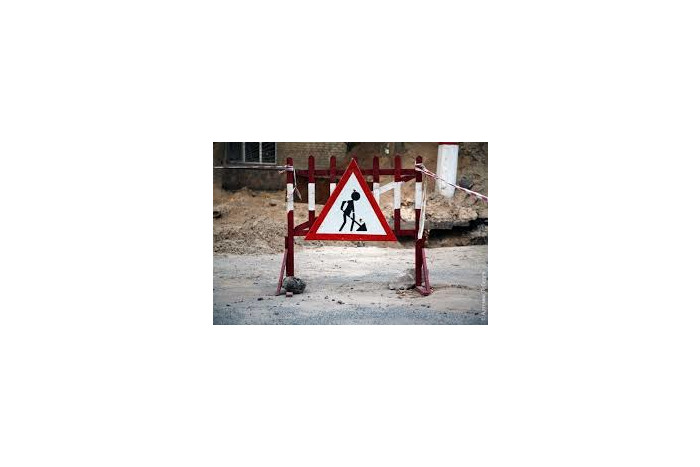 Про надання дозволів (ордерів) на роботи з благоустрою/земляні роботи