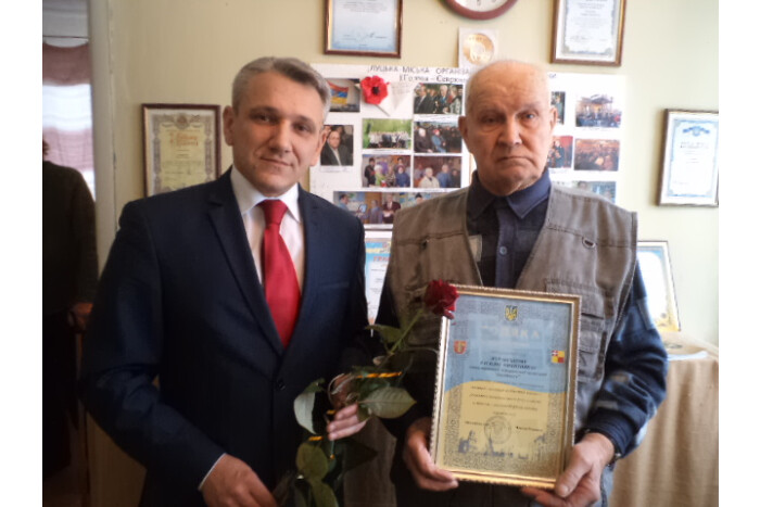 90-річний ювілей відсвяткував лучанин Василь Журавський