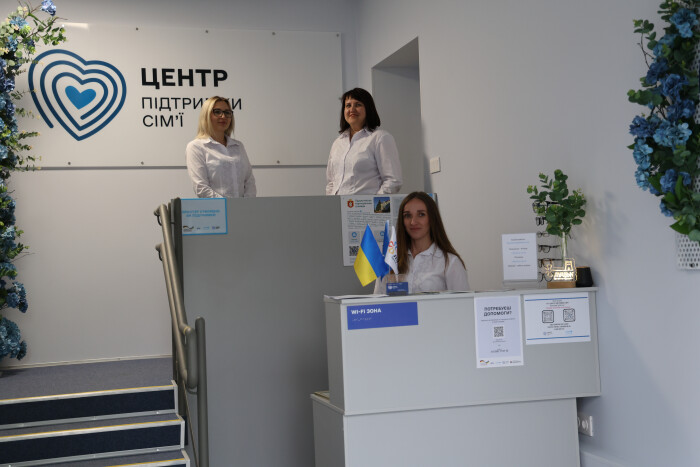 	У Луцькій громаді відкрили Центр підтримки сім’ї 
