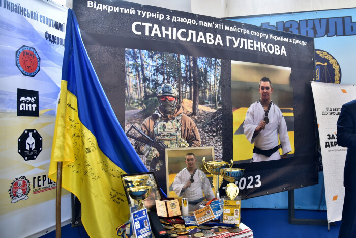 Близько 200 юних дзюдоїстів зібралися в Луцьку на турнірі пам&rsquo;яті Станіслава Гуленкова
