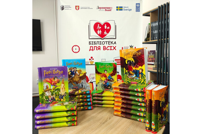 Нові надходження книг для бібліотек нашої громади