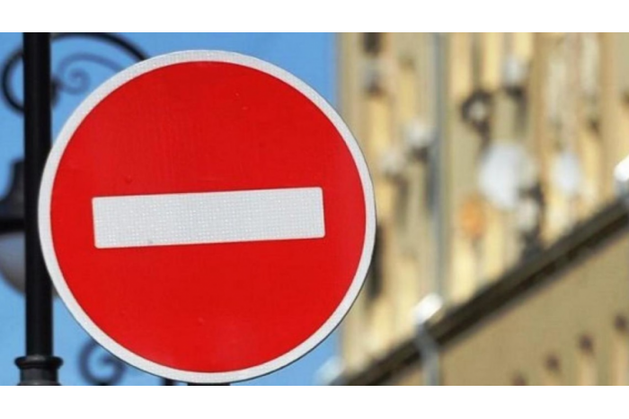 До уваги водіїв! 10 квітня буде призупинено рух транспорту у Старому місті