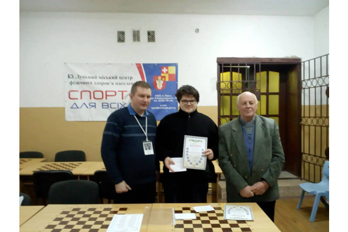 Відбувся відкритий чемпіонат міста Луцька з шахів, присвячений Дню Соборності України