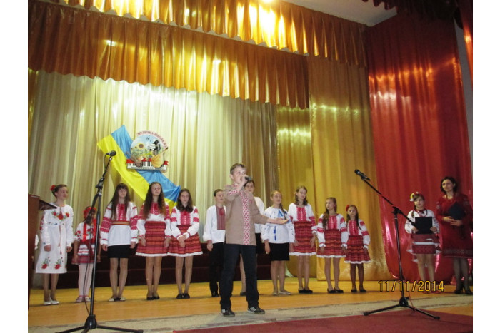 «Українська мова – пісня калинова»