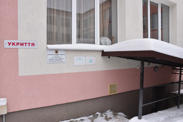 Міський голова Ігор Поліщук перевірив готовність пунктів обігріву