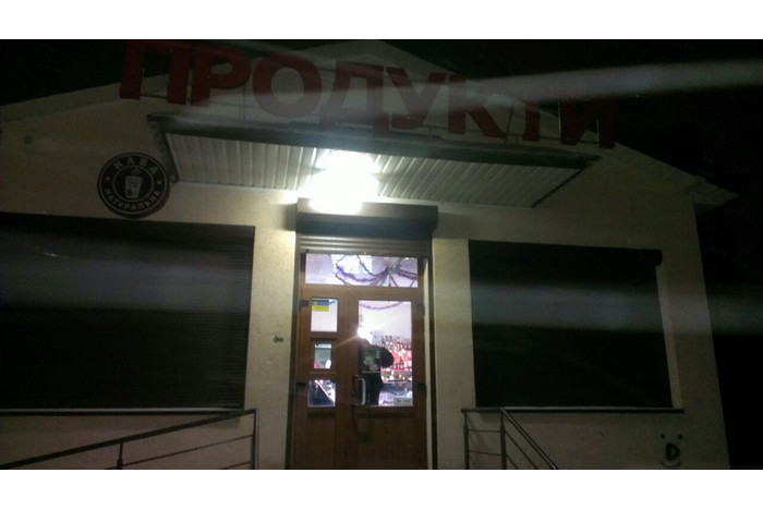 Муніципали продовжують виявляти факти продажу алкоголю алкоголю у нічний час