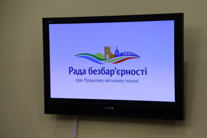 Рада безбар'єрності проаналізувала стан виконання протокольних доручень попередніх засідань