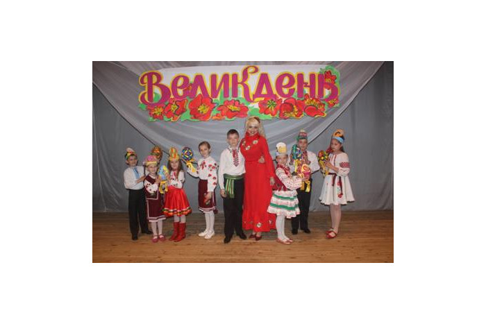 «Великдень – милий гість»