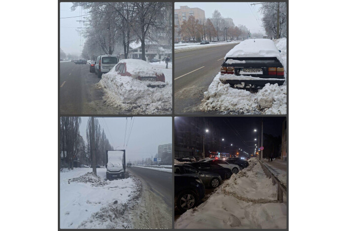 До уваги водіїв!