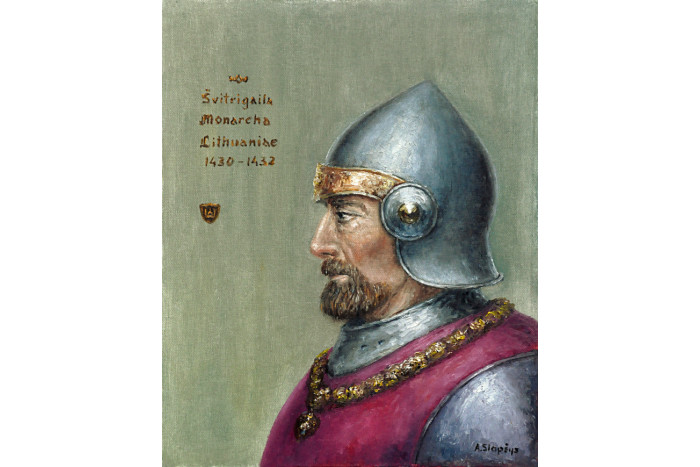 Презентація історичного роману про князя Свидригайла литовського дипломата Валентини Цайтлер
