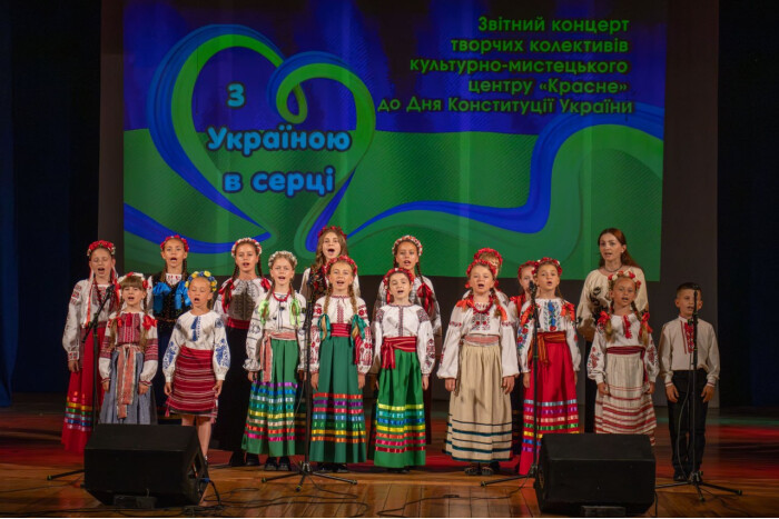 &laquo;З Україною в серці!&raquo;
