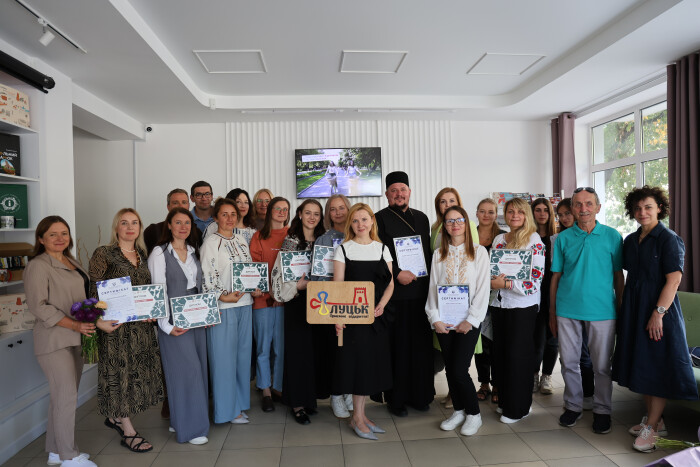 13 випускників Луцької школи гідів  отримали сертифікати  про проходження навчання