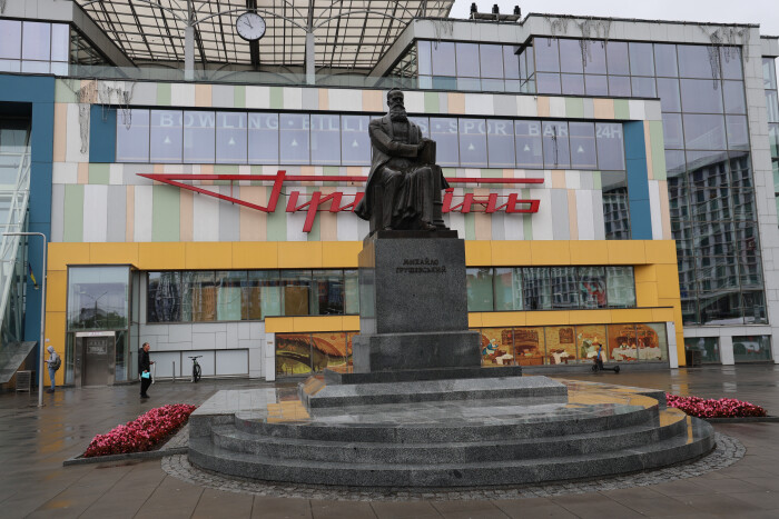У Луцьку вшанували пам’ять Михайла Грушевського  