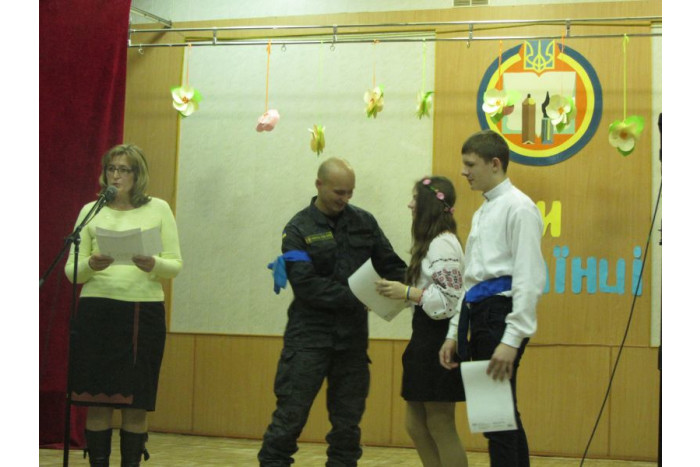 Виховання патріотів