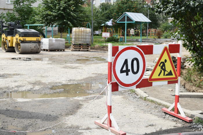 У Луцьку тривають активні роботи з капітального ремонту доріг та прибудинкових територій