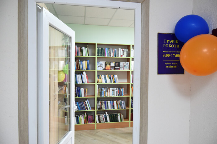 У Заборолі запрацювала нова бібліотека для дітей та дорослих