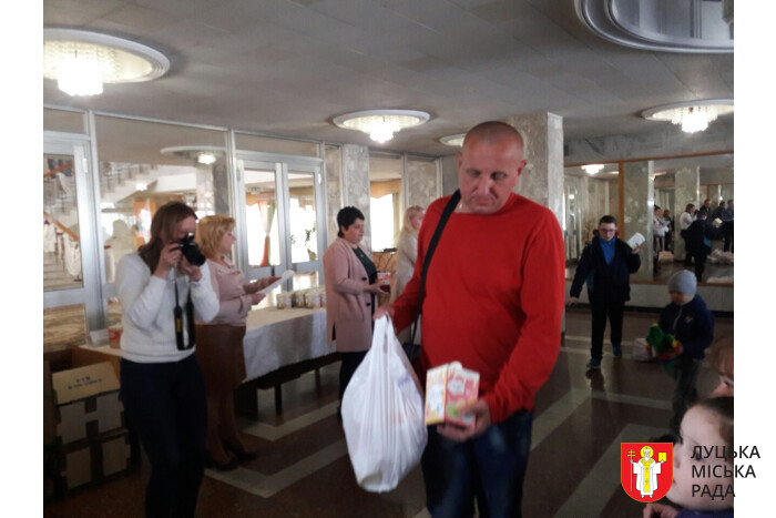 Благодійні акції для родин, що виховують дітей з особливими потребами