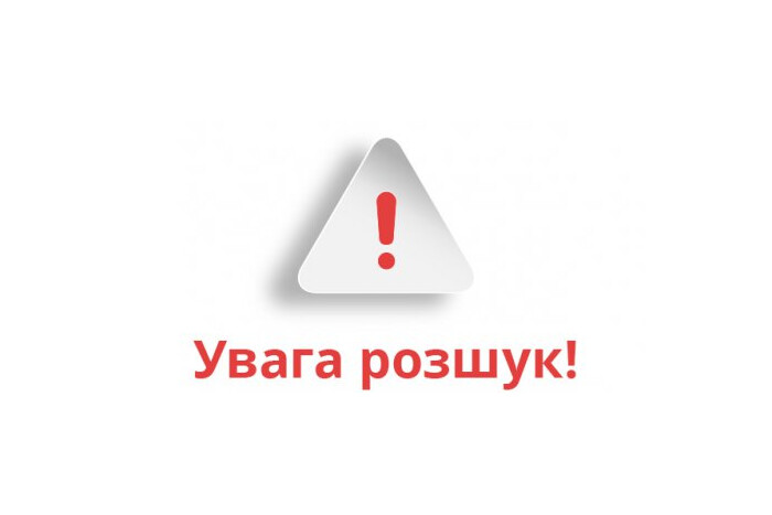 Увага! Розшук спадкоємців Асеєва Валерія Петровича