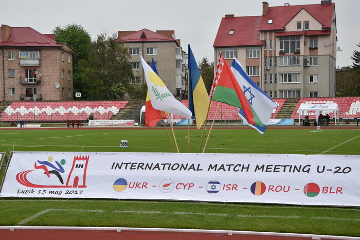 Відбулося урочисте відкриття міжнародної матчевої зустрічі U-20 із легкої атлетики