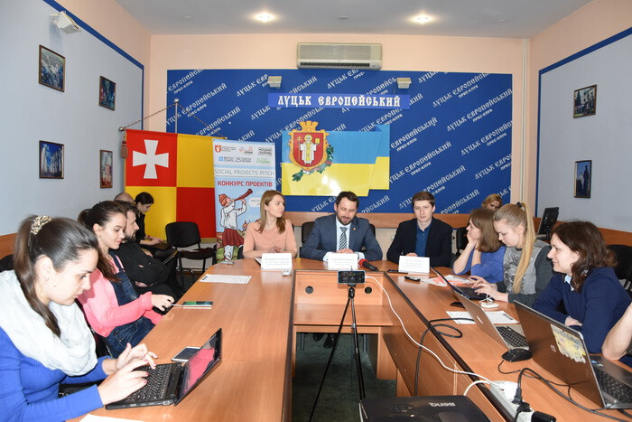 У Луцьку стартує Конкурс соціальних проектів (пітчинг) туристичного спрямування