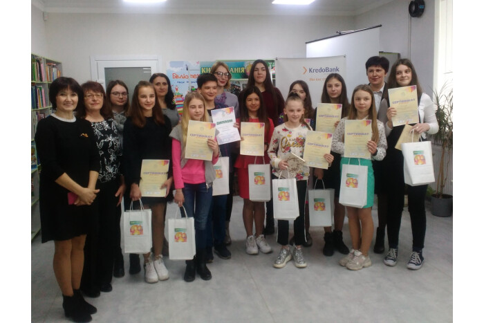 У Луцьку визначено «Суперчитача міста Луцька-2019»
