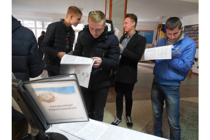 Важливе рішенням в житті кожної людини – це вибір місця роботи
