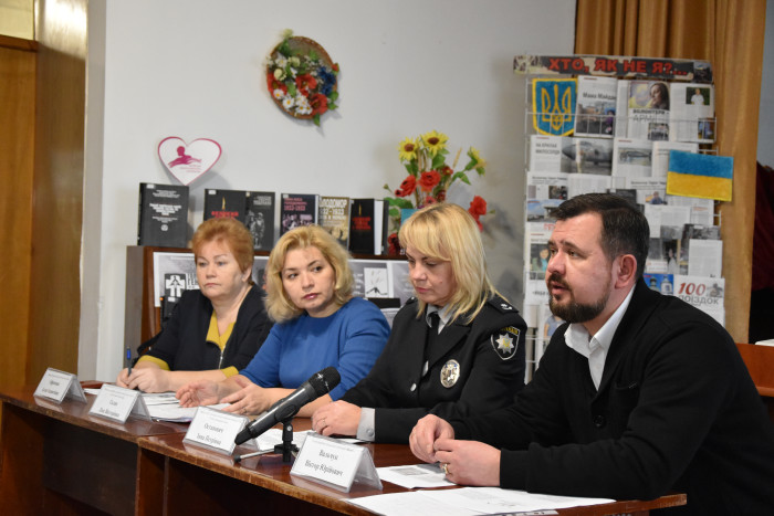  Відбувається інформаційна кампанія «16 днів проти гендерно обумовленого насильства»
