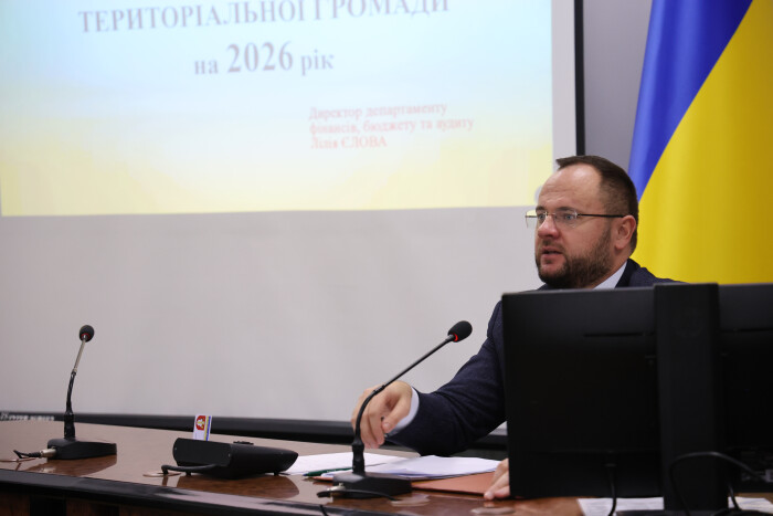 Міський голова Ігор Поліщук про бюджет громади на 2026 рік: &laquo;Документ збалансований, враховує виклики сьогодення та є соціально-спрямованим&raquo;