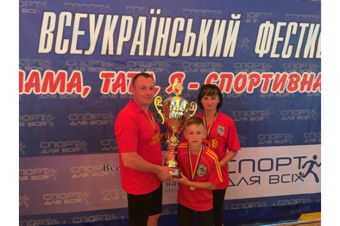 Луцька сім’я – найсильніша в Україні