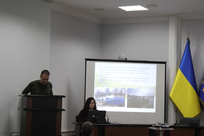 Завершується Конкурс соціальних проектів туристичного спрямування
