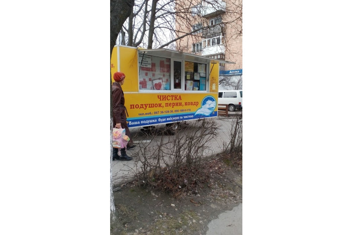 Проведено рейд щодо виявлення несанкціонованого розміщення тимчасових споруд на території міста