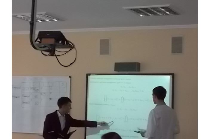 Турнір з математики