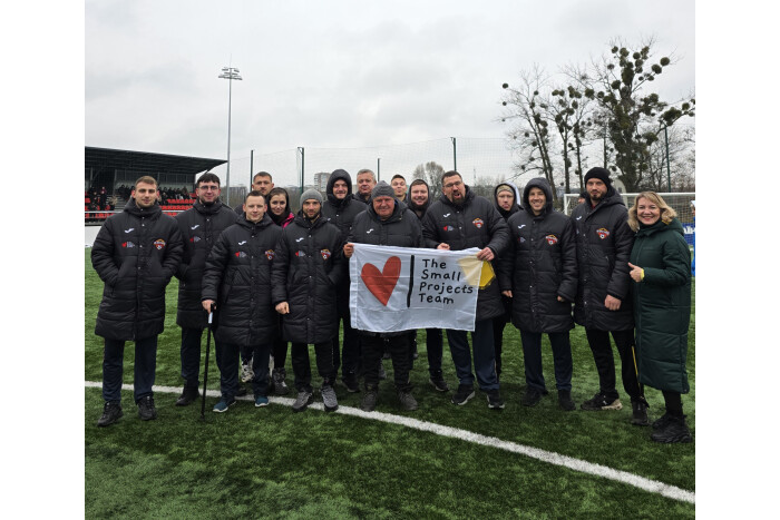 22-23 листопада в місті Івано-Франківськ відбувся 4-й етап чемпіонату України з ампфутболу