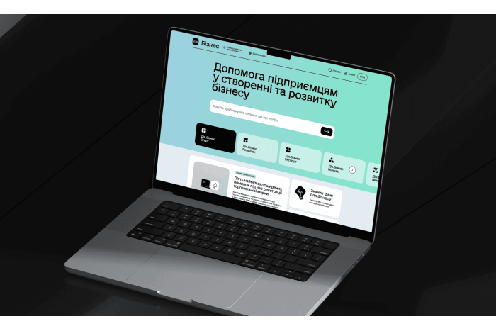 Маркетплейс фінансових можливостей для бізнесу! 