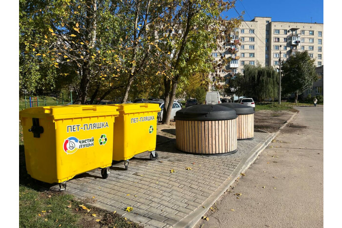 У Луцьку триває реалізація програми із встановлення напівпідземних смітників