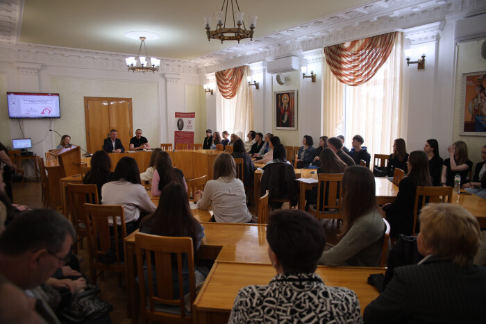 У Луцьку відбулася ХХ міжнародна наукова конференція &laquo;Молода наука Волині&raquo;