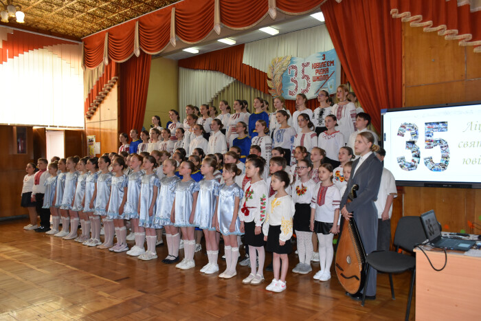 Луцький ліцей № 23 відзначив 35-річний ювілей 