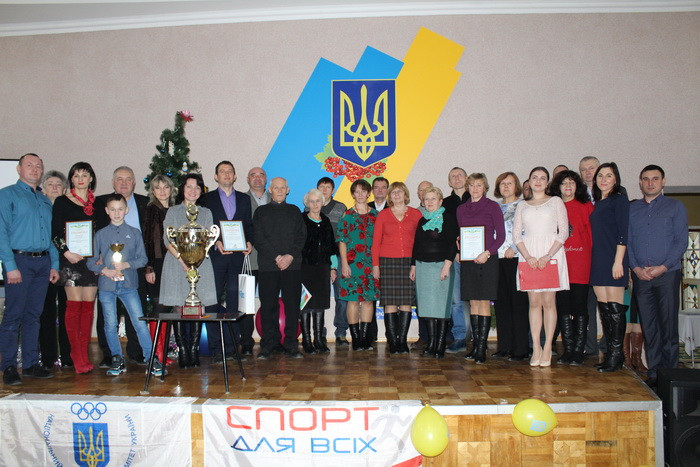 Порадували нагородами організатори спортивного дозвілля у місті