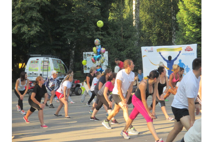 Зарядіться енергією!!!