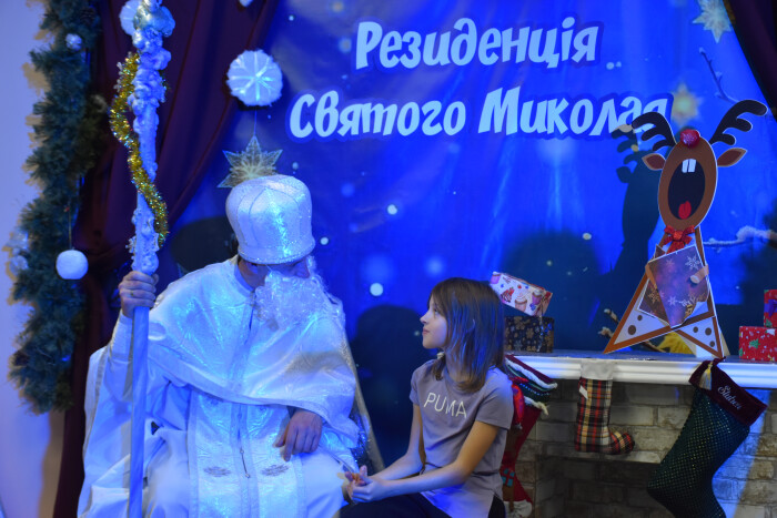 У Палаці культури міста Луцька відкрили Резиденцію Святого Миколая   
