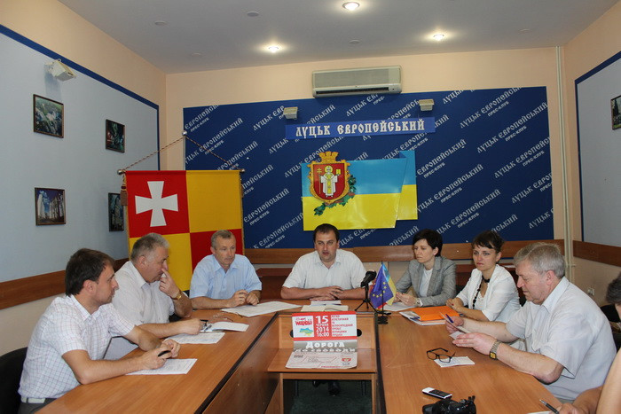 Лучан запрошують взяти участь у вело- та легкоатлетичному пробігах