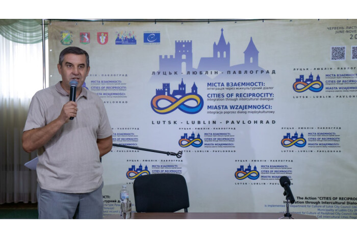 У Луцьку відбулася публічна лекція «Національна політика Речі Посполитої»