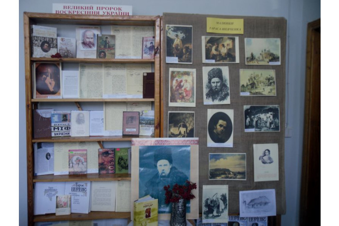 Виставка до 201-ї річниці від дня народження Тараса  Шевченка