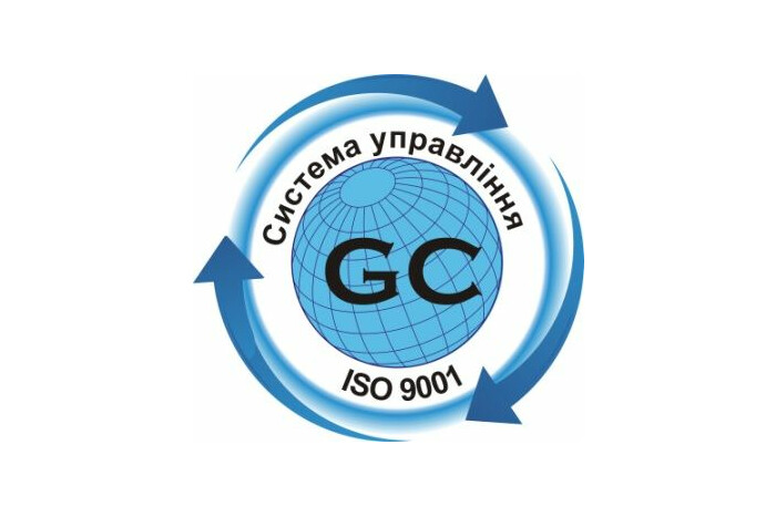 У міській раді відбувся зовнішній наглядовий аудит